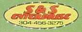 sponsor_sns.jpg