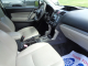 2015 Subaru Forester (2 of 4)